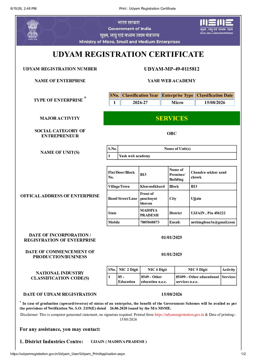 Yash Web Academy — Udyam Registration Certificate, Ministry of MSME, Government of India